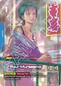 Four Murasame (R+) - Dual Impact - Gundam Card Game card