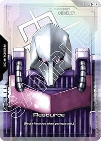 Resource (R-014) (C+) - Dual Impact - Gundam Card Game card