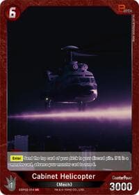 Cabinet Helicopter (EBP02-014) - Booster Set 2: G: Monsters Raid Again - Godzilla Card Game card