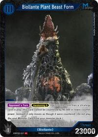 Biollante Plant Beast Form (EBP02-027) - Booster Set 2: G: Monsters Raid Again - Godzilla Card Game card