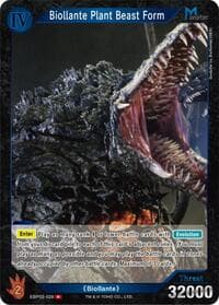 Biollante Plant Beast Form (EBP02-028) - Booster Set 2: G: Monsters Raid Again - Godzilla Card Game card