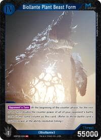 Biollante Plant Beast Form (EBP02-029) - Booster Set 2: G: Monsters Raid Again - Godzilla Card Game card