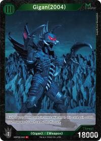 Gigan (2004) (EBP02-043) - Booster Set 2: G: Monsters Raid Again - Godzilla Card Game card