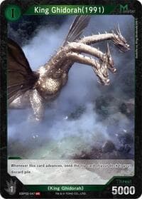 King Ghidorah (1991) (EBP02-047) - Booster Set 2: G: Monsters Raid Again - Godzilla Card Game card