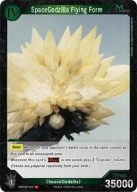 SpaceGodzilla Flying Form (EBP02-057) - Booster Set 2: G: Monsters Raid Again - Godzilla Card Game card