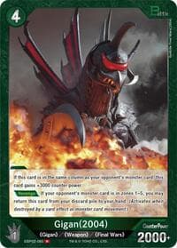 Gigan (2004) (EBP02-060) - Booster Set 2: G: Monsters Raid Again - Godzilla Card Game card