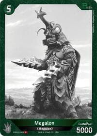 Megalon (EBP02-063) - Booster Set 2: G: Monsters Raid Again - Godzilla Card Game card