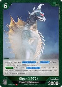 Gigan (1972) (EBP02-064) - Booster Set 2: G: Monsters Raid Again - Godzilla Card Game card