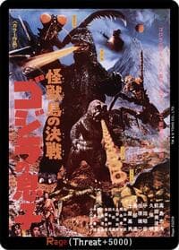 Rage (EGZ08) - Booster Set 2: G: Monsters Raid Again - Godzilla Card Game card