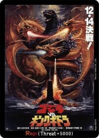 Rage (EGZ18) - Booster Set 2: G: Monsters Raid Again - Godzilla Card Game card
