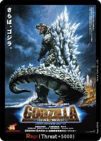 Rage (EGZ28) - Booster Set 2: G: Monsters Raid Again - Godzilla Card Game card