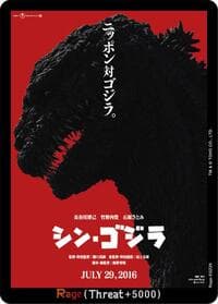 Rage (EGZ29) - Booster Set 2: G: Monsters Raid Again - Godzilla Card Game card