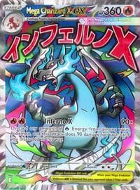 Mega Charizard X ex - 023 - ME: Mega Evolution Promo - Pokemon card