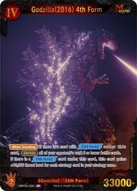 Godzilla(2016) 4th Form (EBP02-006+) - Booster Set 2: G: Monsters Raid Again - Godzilla Card Game card