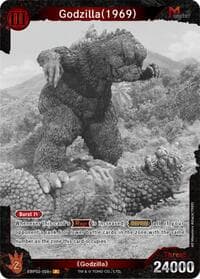 Godzilla (1969) (EBP02-008+) - Booster Set 2: G: Monsters Raid Again - Godzilla Card Game card