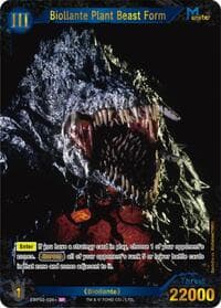 Biollante Plant Beast Form (EBP02-026+) - Booster Set 2: G: Monsters Raid Again - Godzilla Card Game card