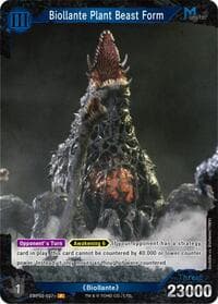 Biollante Plant Beast Form (EBP02-027+) - Booster Set 2: G: Monsters Raid Again - Godzilla Card Game card