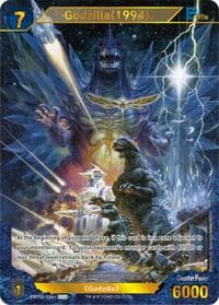 Godzilla (1994) (EBP02-036+) - Booster Set 2: G: Monsters Raid Again - Godzilla Card Game card