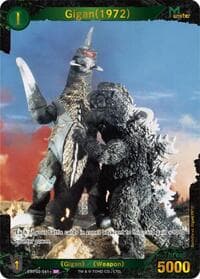 Gigan (1972) (EBP02-041+) - Booster Set 2: G: Monsters Raid Again - Godzilla Card Game card