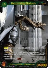 Mecha-King Ghidorah (EBP02-050+) - Booster Set 2: G: Monsters Raid Again - Godzilla Card Game card