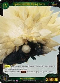 SpaceGodzilla Flying Form (EBP02-057+) - Booster Set 2: G: Monsters Raid Again - Godzilla Card Game card