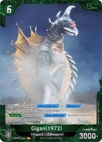 Gigan (1972) (EBP02-064+) - Booster Set 2: G: Monsters Raid Again - Godzilla Card Game card