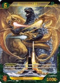 Godzilla (1991) (EBP02-065+) - Booster Set 2: G: Monsters Raid Again - Godzilla Card Game card