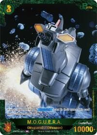 M.O.G.U.E.R.A. (EBP02-067+) - Booster Set 2: G: Monsters Raid Again - Godzilla Card Game card