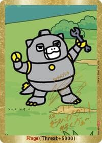 Rage (E04) - Booster Set 2: G: Monsters Raid Again - Godzilla Card Game card