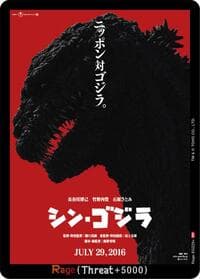 Rage (EGZ29+) - Booster Set 2: G: Monsters Raid Again - Godzilla Card Game card