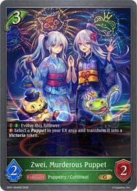 Zwei, Murderous Puppet - SP01: Seaside Memories - Shadowverse: Evolve card