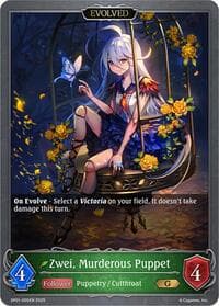 Zwei, Murderous Puppet (Evolved) - SP01: Seaside Memories - Shadowverse: Evolve card