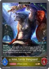 Jeno, Levin Vanguard (Evolved) - SP01: Seaside Memories - Shadowverse: Evolve card
