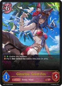 Ginsetsu, Great Fox - SP01: Seaside Memories - Shadowverse: Evolve card