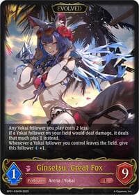 Ginsetsu, Great Fox (Evolved) - SP01: Seaside Memories - Shadowverse: Evolve card
