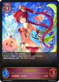 Cerberus - SP01: Seaside Memories - Shadowverse: Evolve card