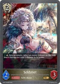 Sekhmet - SP01: Seaside Memories - Shadowverse: Evolve card