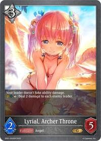 Lyrial, Archer Throne - SP01: Seaside Memories - Shadowverse: Evolve card
