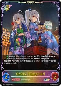 Orchis, Puppet Girl (SL) - SP01: Seaside Memories - Shadowverse: Evolve card