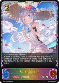 Crystalia Lily (SL) - SP01: Seaside Memories - Shadowverse: Evolve card