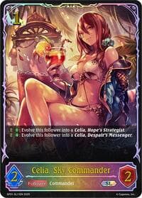 Celia, Sky Commander (SL) - SP01: Seaside Memories - Shadowverse: Evolve card