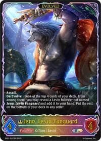 Jeno, Levin Vanguard (Evolved) (SL) - SP01: Seaside Memories - Shadowverse: Evolve card