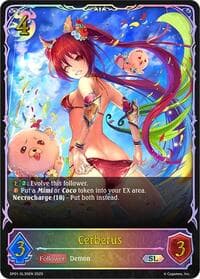Cerberus (SL) - SP01: Seaside Memories - Shadowverse: Evolve card