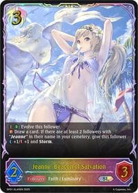 Jeanne, Beacon of Salvation (SL) - SP01: Seaside Memories - Shadowverse: Evolve card