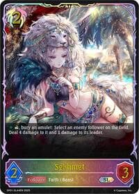 Sekhmet (SL) - SP01: Seaside Memories - Shadowverse: Evolve card