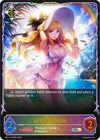 Actress Feria (SL) - SP01: Seaside Memories - Shadowverse: Evolve card