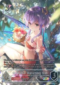 Spinaria, Wavering Will (SP) (SP02EN) - SP01: Seaside Memories - Shadowverse: Evolve card