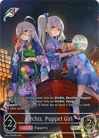 Orchis, Puppet Girl (SP) - SP01: Seaside Memories - Shadowverse: Evolve card