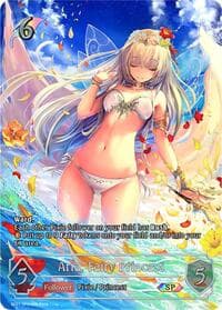 Aria, Fairy Princess (SP) - SP01: Seaside Memories - Shadowverse: Evolve card