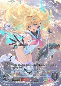 Ralmia, Sonic Racer (Evolved) (SP) - SP01: Seaside Memories - Shadowverse: Evolve card